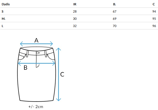 Moteriškas rusvas sijonas Ferry